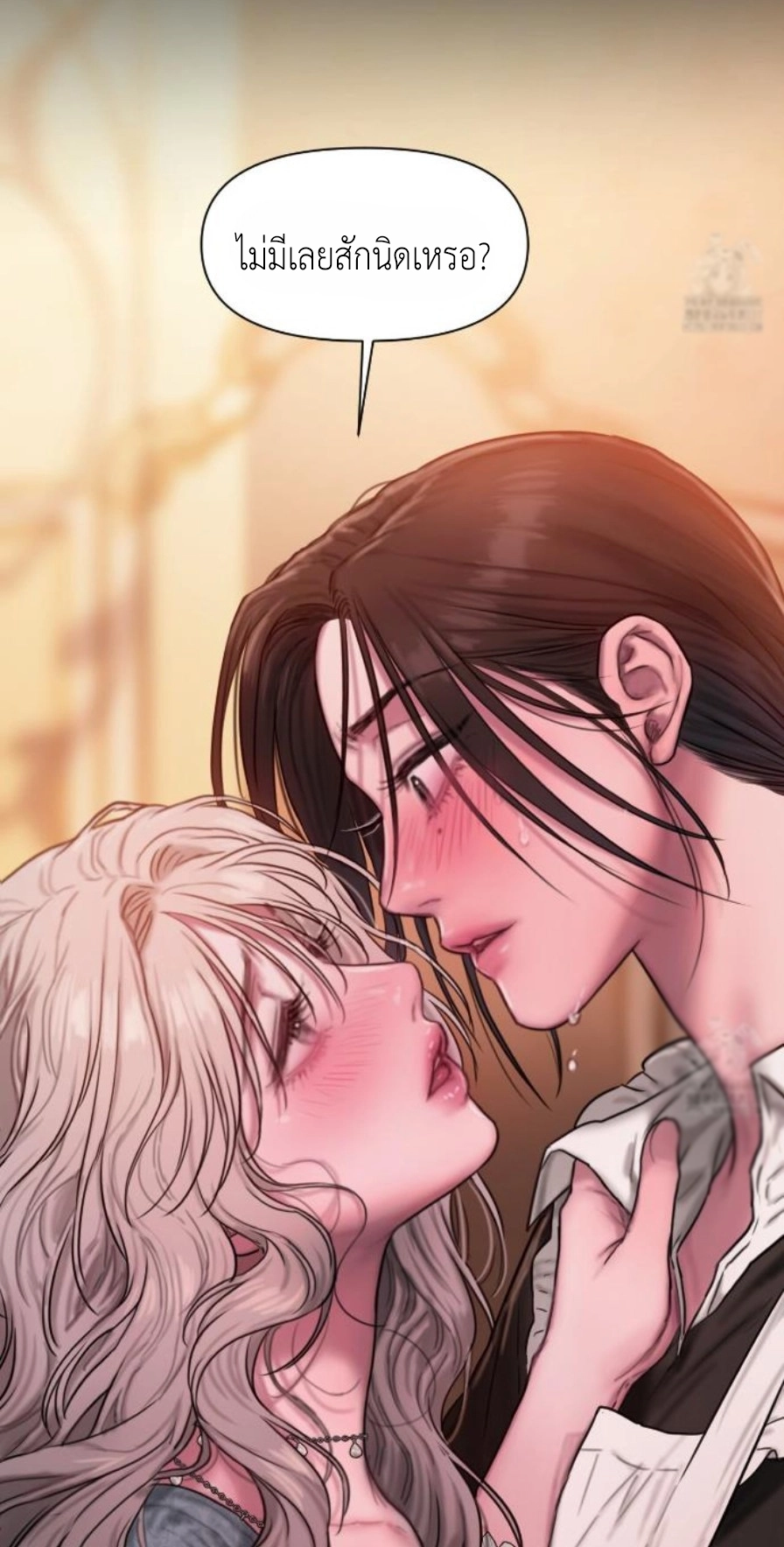 Doujin-Lc- อ่าน โดจิน มังฮวา เกาหลี ญี่ปุ่น จีน แปลไทย Lily of the Valley ตอนที่ 1 2 3 4 5 6 7 8 9 10 11 12 13 14 ฟรี ไม่มีโฆษณา อ่าน โดจิน Manhwa เกาหลี ญี่ปุ่น จีน เรามีครบ คัดมาให้เน้นๆ โดจิน 18+ รับประกันความฟินโดย  Doujin Lc